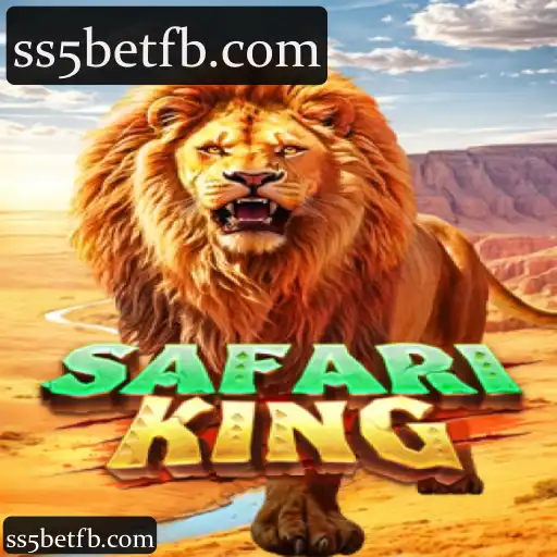 SafariKing