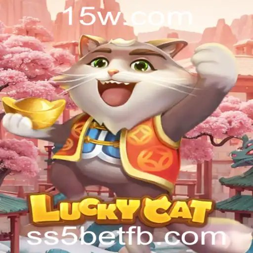 LuckyCat: Descubra o Novo Fenômeno do Jogo Online com ss5bet